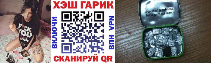 ГАШ Изолятор Купить где Гороховец