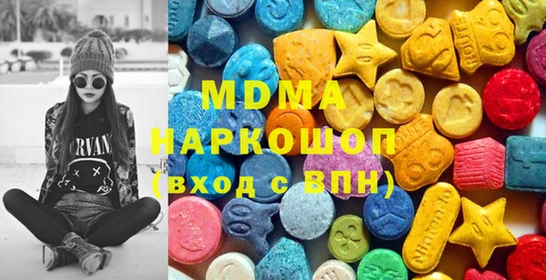 каннабис Заволжск