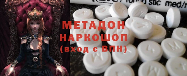 круглые Зерноград