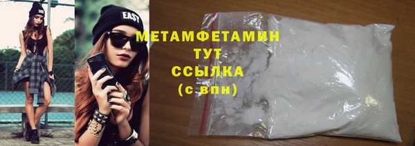 круглые Зерноград