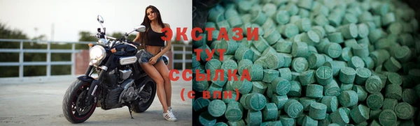 героин Зеленодольск