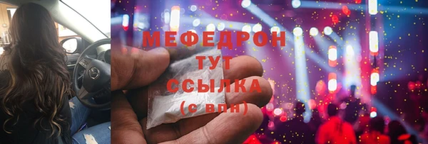 круглые Зерноград