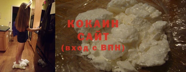 прущие крисы Зеленокумск