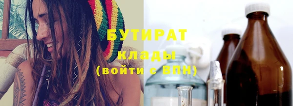 круглые Зерноград