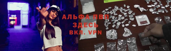 героин Зеленодольск