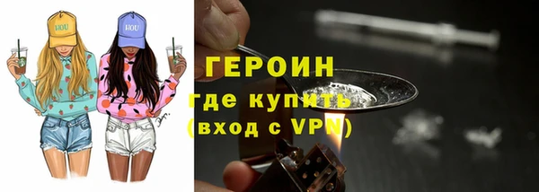 альфа пвп Заводоуковск