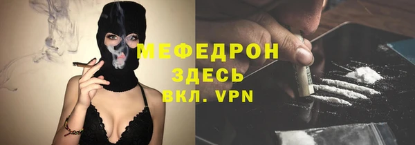 героин Зеленодольск