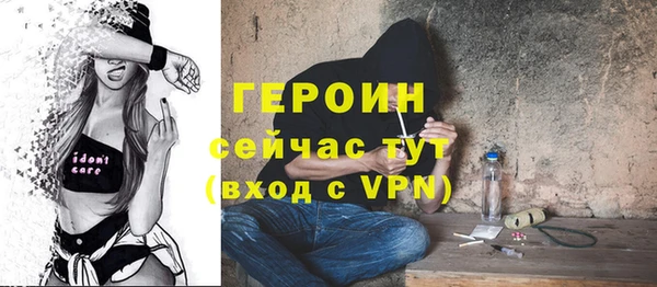 каннабис Заволжск