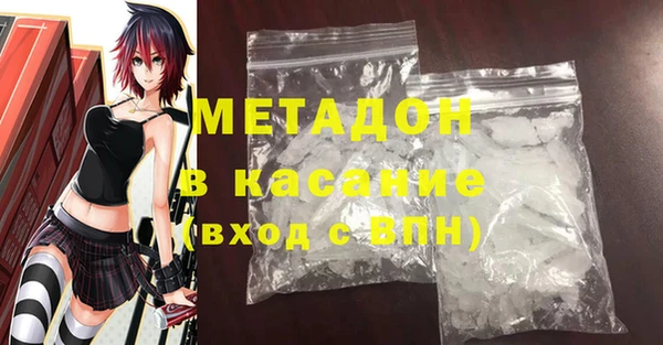 круглые Зерноград