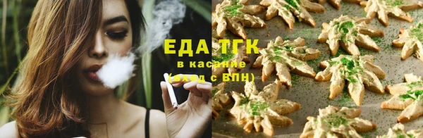 героин Зеленодольск