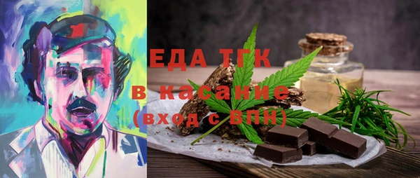 прущие грибы Заволжье