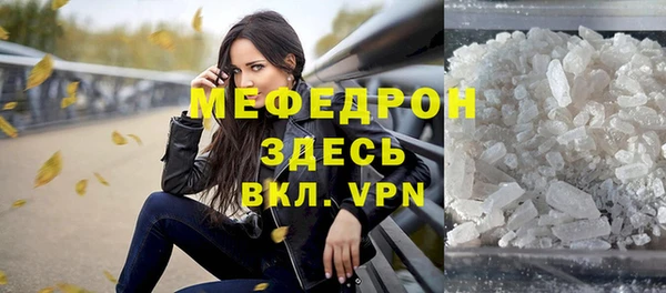 каннабис Заволжск