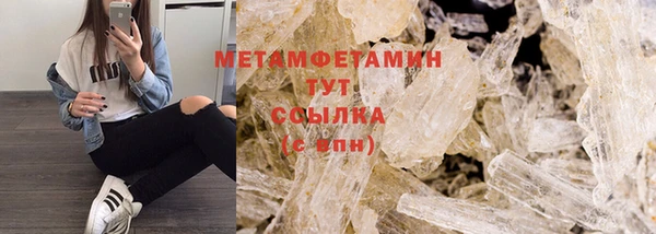 прущие крисы Зеленокумск