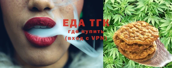 круглые Зерноград