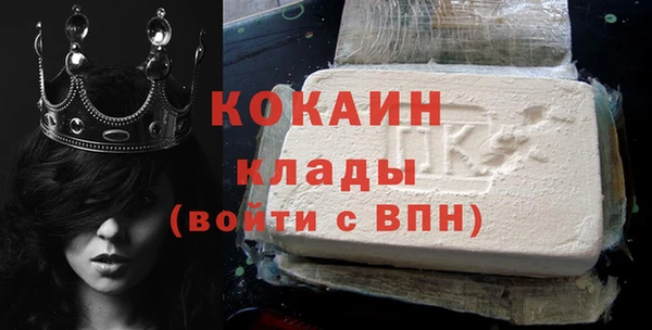 круглые Зерноград