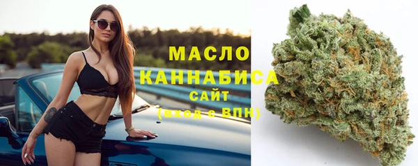 каннабис Заволжск