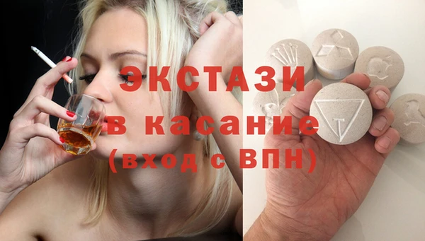 круглые Зерноград