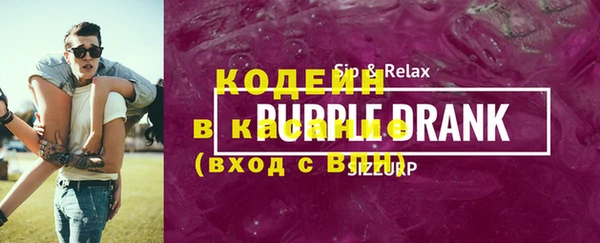 каннабис Заволжск