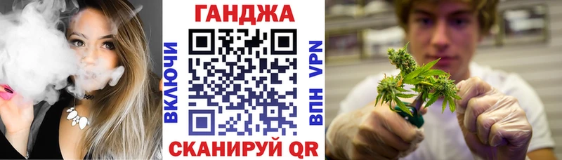 Купить закладки  Гороховец  МАРИХУАНА ГИДРОПОН 
